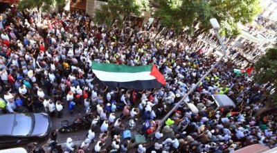 لليوم الثاني على التوالي : مظاهرة حاشدة في تونس نصرة لفلسطين 