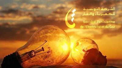 الستاغ ستخصص محولات كهربائية لإرسالها إلى قطاع غزة