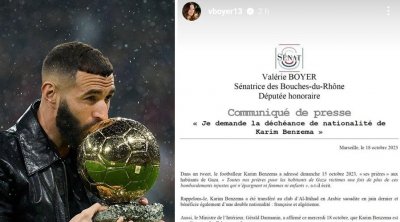 برلمانيّة فرنسيّة تطالب بسحب الجنسية من كريم بنزيما 