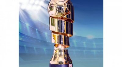 تعرف على موعد كأس السوبر التونسي