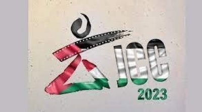 Annulation de la 34ème édition des JCC en solidarité avec la Palestine