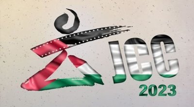 ممثلو الهياكل المهنية والجمعيات السينمائية يطالبون بتنظيم أيام قرطاج السينمائية في أقرب الآجال