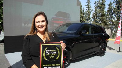 Range Rover spot hybride plus belle voiture de l'année 2023 