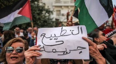 تونس : دعوة إلى مسيرة نسائيّة نصرة لفلسطين يوم الجمعة 