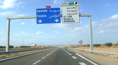 رصد 250 مليون دينار للمحافظة على توازنات وتعهدات شركة تونس للطرقات السيارة 