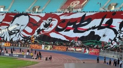 ''يا خيل الله اركبي'' : جماهير الترجي التونسي تتضامن مع فلسطين