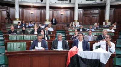 تونس : البرلمان يناقش مقترح قانون لتجريم التطبيع