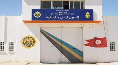 وزيرة العدل تُقيل مدير السجن المدني بالمرناقية