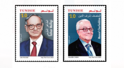 Deux timbres-poste dédiés à Moncef Charfeddine et Taher Melligi