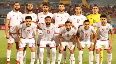 المنتخب التونسي يغيب عن جوائز الكاف 2023