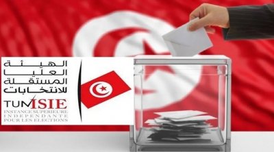 Elections locales : L’ISIE prolonge les délais de dépôt des candidatures