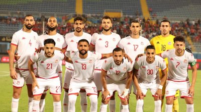 المنتخب التونسي يستعد لمواجهة ساوتومي و مالاوي يومي 17 و21 نوفمبر