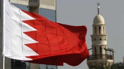 Bahreïn met fin à ses relations diplomatiques avec Israël