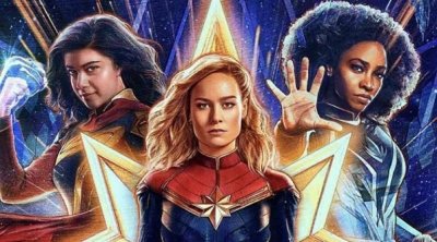 الفيلم العالمي ''The Marvels'' في القاعات التونسية