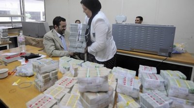 تونس : منظومة لتلقي شكاوى حرفاء البنوك والمؤسسات المالية