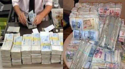 Tunisie : Ouverture le 27 novembre des souscriptions à la quatrième tranche de l’Emprunt national