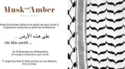 Musk and Amber : Une exposition collective intitulée ''On this earth''