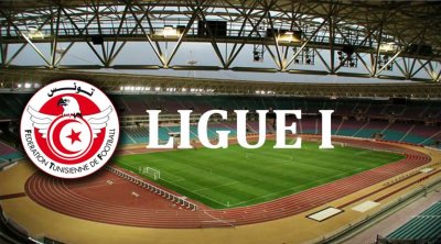 Ligue 1 : Programme des matches de la 10ème journée