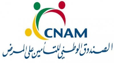 مضاعفة التحويلات المالية لخلاص مستحقات الكنام