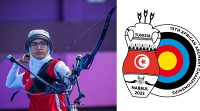البطولة الإفريقية للرماية بالقوس والسهم: المنتخب التونسي للسيدات يتأهل إلى المربع الذهبي