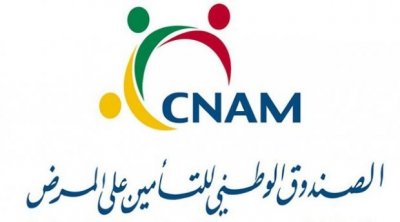 CNAM : Tous les assurés sociaux peuvent bénéficier d’une prise en charge pour réaliser un PetScan