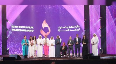 التونسية سماء المرداسي تفوز بجائزة أفضل مدربة في أبوظبي 