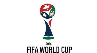 مونديال-2026 (تصفيات منطقة إفريقيا): برنامج الجولة الأولى