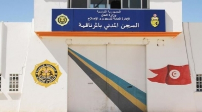 Tunisie : 11 mandats de dépôts émis contre des agents de la prison de la Mornaguia 