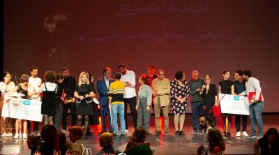 ''حاجة أخرى'' أفضل عمل في المهرجان الوطني للمسرح التونسي