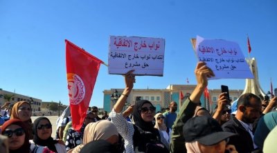 اليوم ... الأساتذة النواب في تونس يقاطعون الدروس 