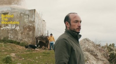 عرض الفيلم التونسي 'وراء الجبل' في مهرجان البحر الأحمر السينمائي