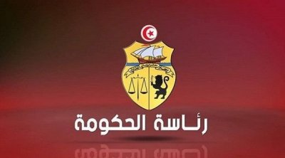 تونس : تعليق نشاط 97 حزبا  