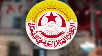 إتحاد الشغل يطالب بالاستئناف الفوري للمفاوضات في الوظيفة العمومية والقطاع العام
