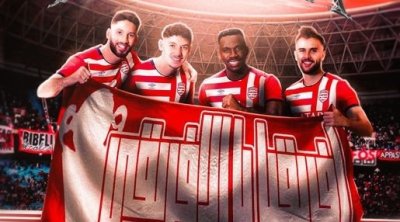 النادي الإفريقي من أجل بداية قوية في كأس الكاف