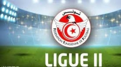 Ligue 2 : Les arbitres des matches de la 9ème journée