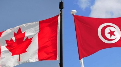 Le Canada octroi à la Tunisie le bénéfice du Tarif de préférence général