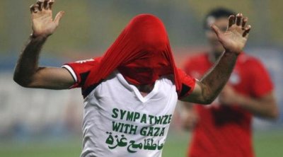 تضم أبو تريكة : مباراة خيرية لدعم فلسطين بمشاركة نجوم عالميين
