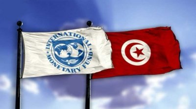 تأجيل زيارة وفد صندوق النقد الدولي إلى تونس