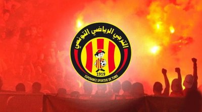 الترجي يحذر جماهيره من التجاوزات في مباراة بترو أتليتكو