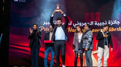 جوائز عروض المسابقة الموازية لأيام قرطاج المسرحية 