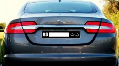 إجراء جديد في الـ FCR لصالح التونسيين