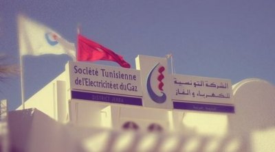 جامعة الكهرباء : 9 آلاف موظف يتمتعون بمجانية الكهرباء
