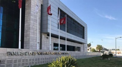 بورصة تونس تنطلق في تداول القسط الرابع من القرض الرقاعي الوطني