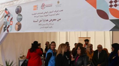 بالصور :الدورة 16 لمعرض هدايا اخر السنة بالدندان 