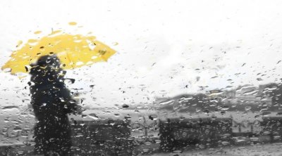 تونس : كميات الأمطار المسجلة