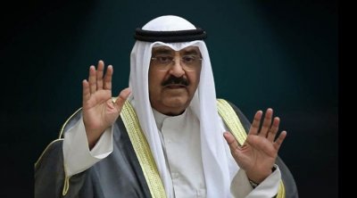 الكويت : الشيخ مشعل الأحمد يؤدي اليمين الدستورية أميرا للبلاد