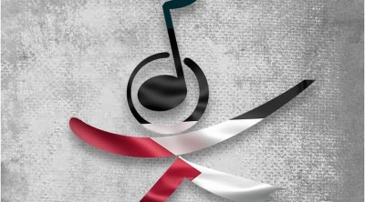 تأجيل الدورة التاسعة لأيام قرطاج الموسيقية