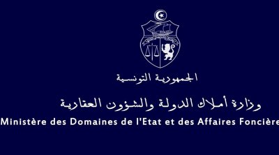 Vers la régularisation de la situation foncière de la cité Assanabel à Gobellat