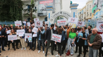 هيومن رايتس ووتش: تونس استخدمت المرسوم 54 لخنق المنتقدين وترهيبهم