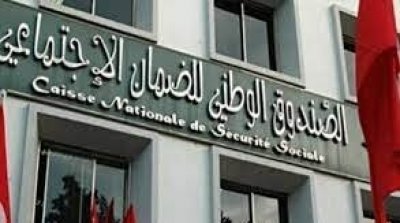 Le ministère des Affaires sociales dément le limogeage du PDG de la CNSS